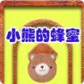 СܵķϷ׿ v1.0