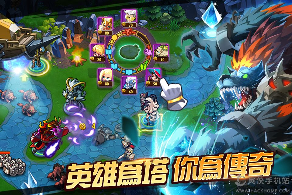 ħӢʯ׿(Magic Rush Heroes)ͼ5: