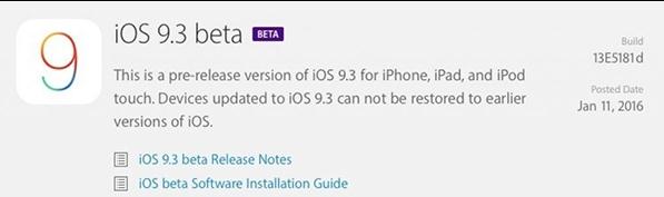 iOS9.3betaôiOS9.3betaݽ[ͼ]ͼƬ1