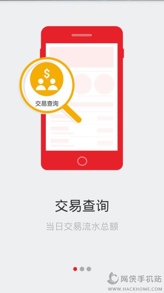 ʢ֧ٷappd֙C(j)D1: