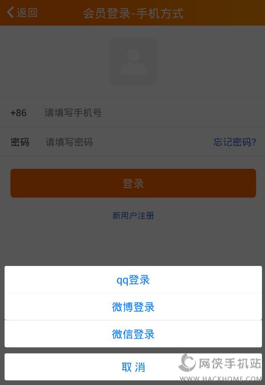 appͼ2: