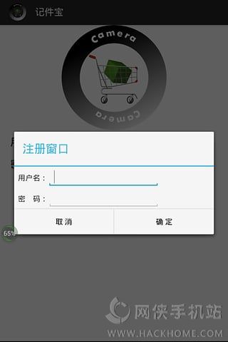 Ǽֻappͼ3: