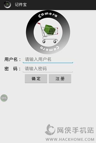 Ǽֻappͼ4: