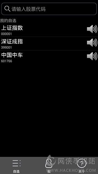 APPٷֻͼ1: