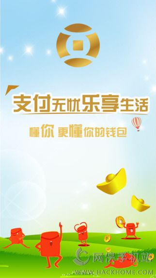Ǯˢappֻ ͼ1: