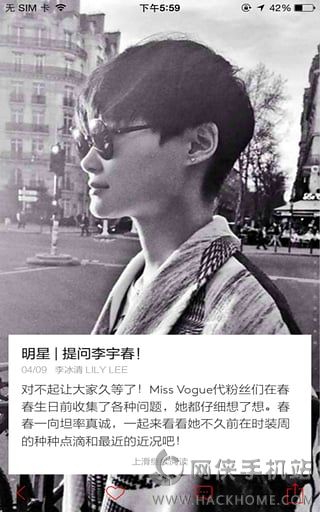 VOGUE MINI app֙CٷD1: