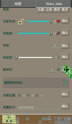 PEҵӈD3