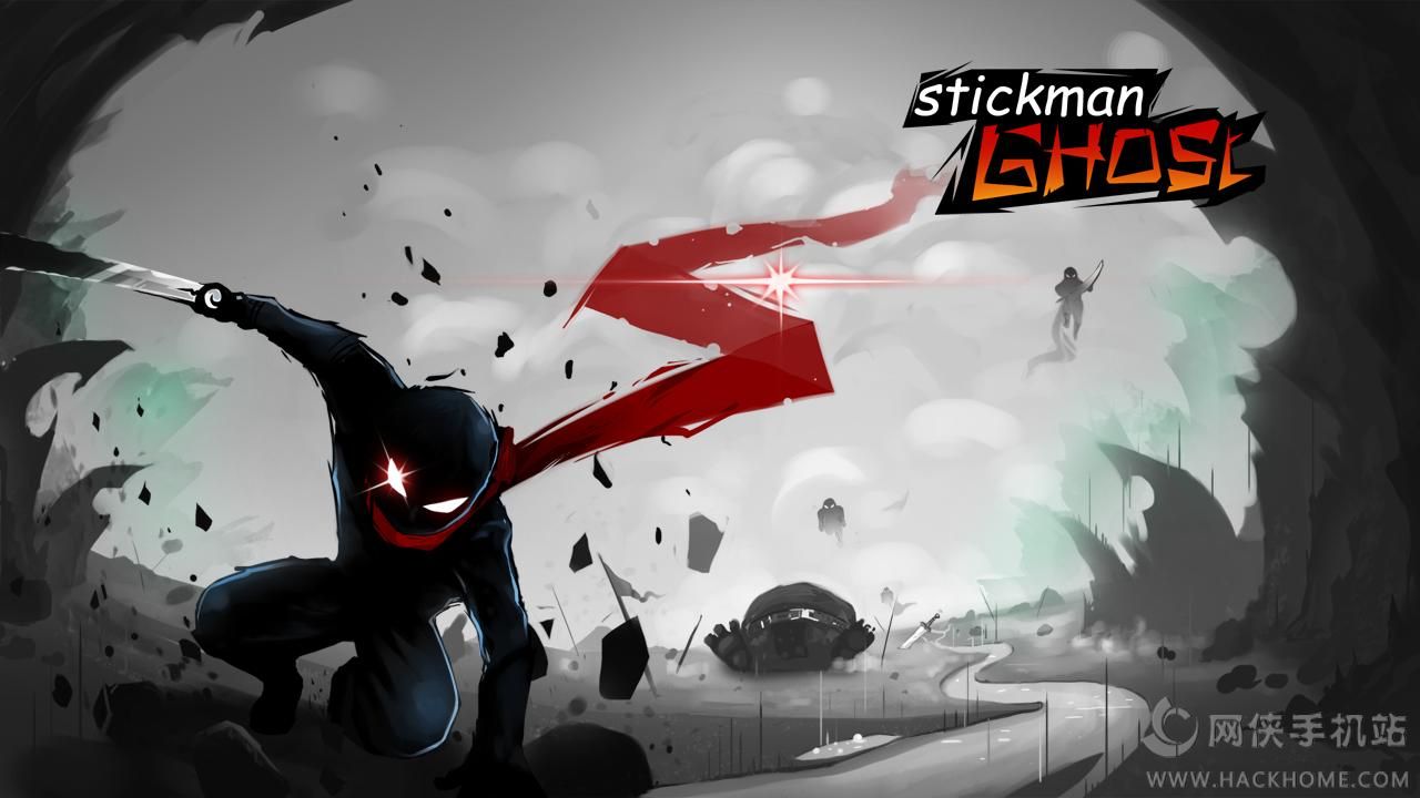 °׿棨Stickman Ghost Ninja)ͼ2: