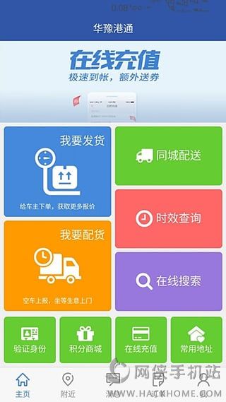 Aԥͨapp֙CD3:
