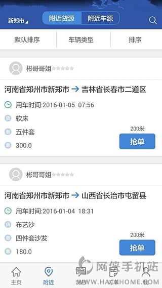 Aԥͨapp֙CD4: