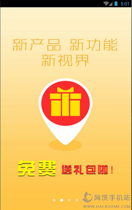 Ǯ֧appͼ2: