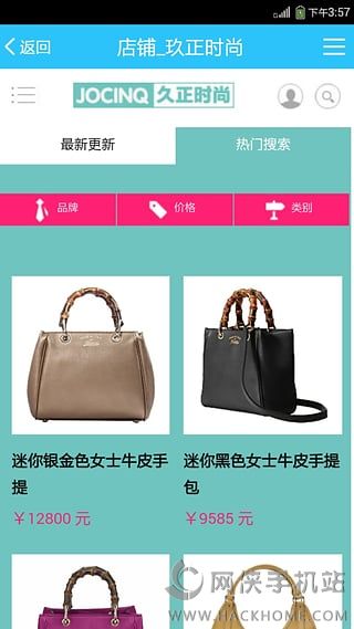 ����ʱ��appͼ2