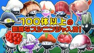 n̉˾iosD4