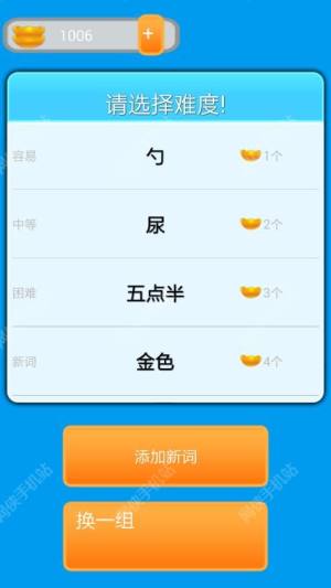 㮋Ҳ[uyDƬ2