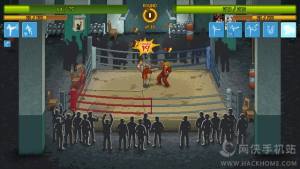 Punch Club 2׿ͼ1