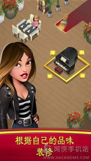 World Chef׿iOSD3