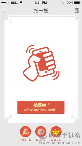 appֻͼ4: