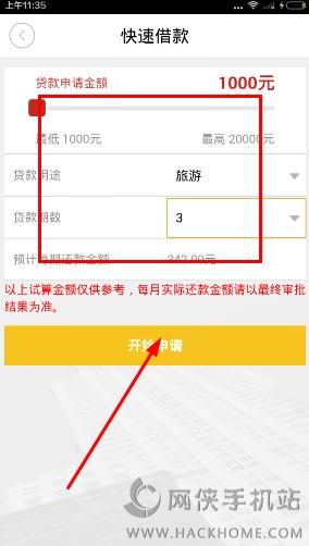 2016011541886053.jpg