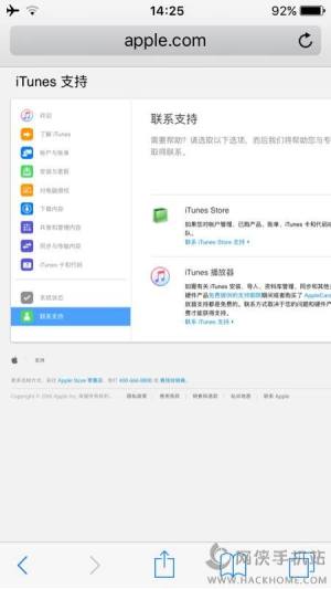 Ѫy[˿᣿ appstore˿DĽ̳̈DƬ1