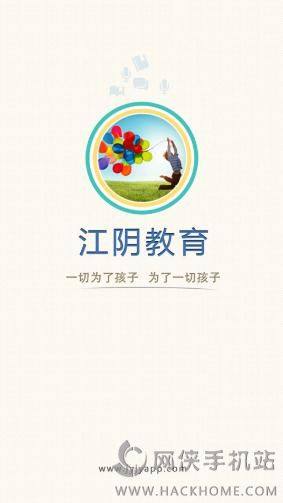 ꎽappNӣꎽappuyDƬ1