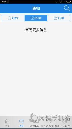 ꎽappNӣꎽappuyDƬ3