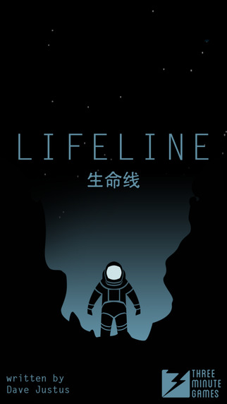 Lifeline1.8汾Щݣ Щڣ[ͼ]