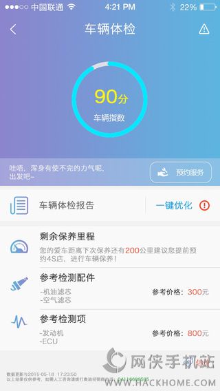 appֻͼ3: