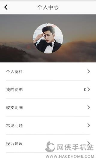 ÿ��׬��app�ٷ���������ͼ2: