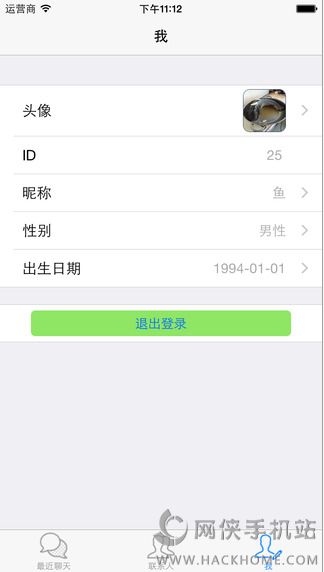 Ӱappٷֻͼ3: