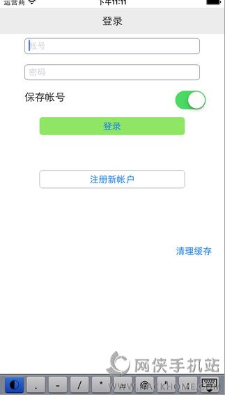 Ӱappٷֻͼ4: