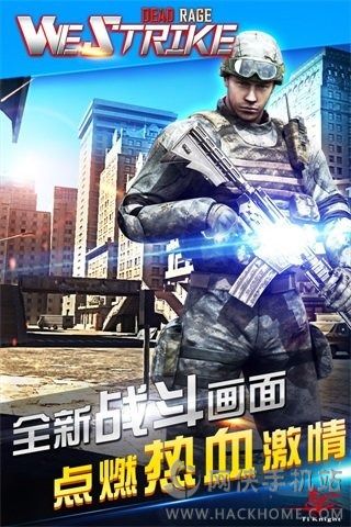 WeStrikeͼ1