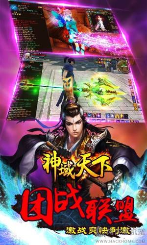 iOSD1