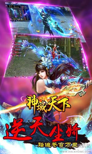 iOSD3
