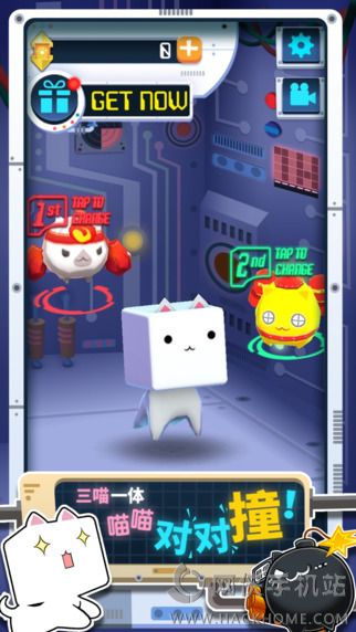 èײ°׿棨CUBE CATͼ2: