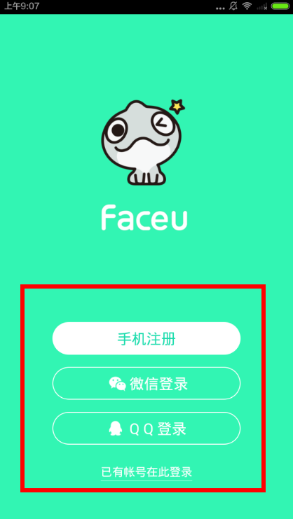 faceuN棿faceuNҕl