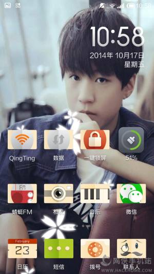 TFboysֽ̬APPͼ2