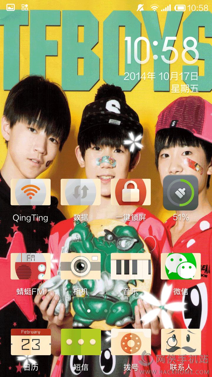 TFboysֽ̬APPֻͼ3: