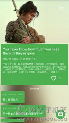 ӢAPPٷֻͼ3: