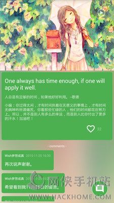 ӢAPPٷֻͼ4: