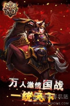 3.9D iosD1