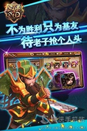 3.9D iosD5
