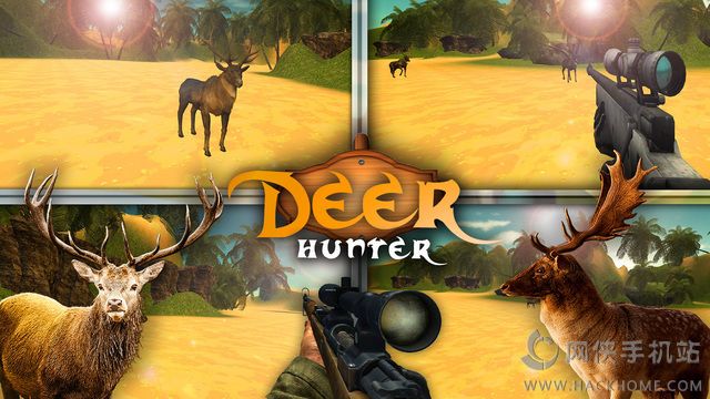 ǹɱ¹ϷiosأGun Down Safari Deer Ultimate 2024ͼ2: