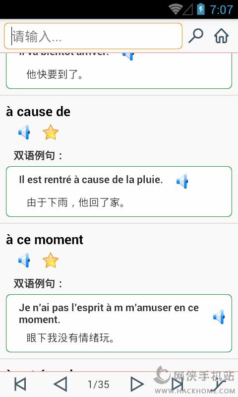 зappعٷֻͼ2: