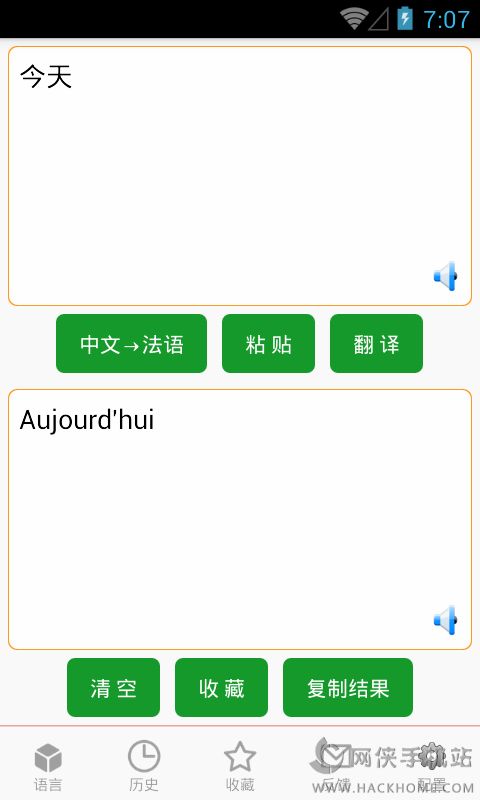 зappعٷֻͼ4: