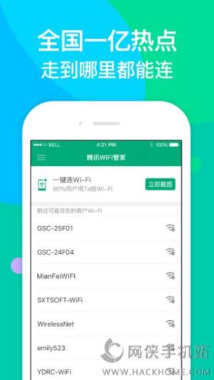 vӍwifiܼ֙CD1