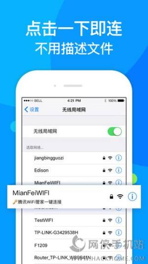 vӍwifiܼ֙CD2