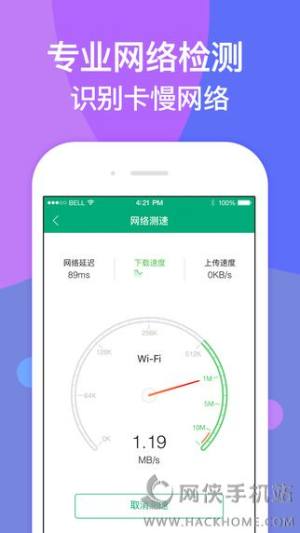 vӍwifiܼ֙CD4