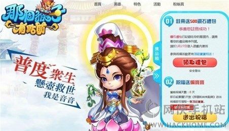 �Ǹ������е���iosͼ3