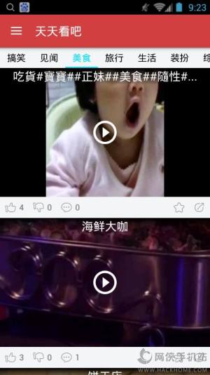 쿴ɹٷD2