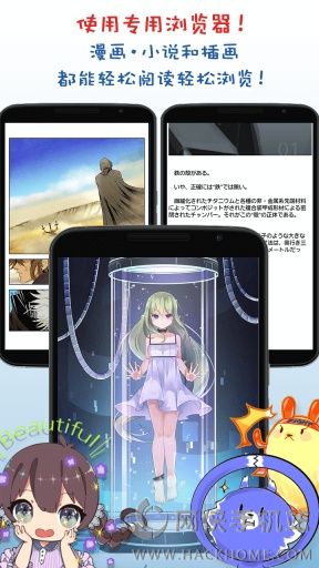 MediBang Readerֻappͼ4:
